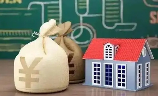 拉萨成都公积金泸州能贷多少钱（泸州住房公积金可以贷多少）